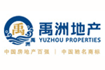 禹洲地产股份有限公司