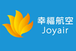 幸福航空有限责任公司