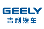 浙江吉利汽车控股集团